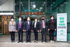 강서구의회 행정재무위, ‘강서구립 꿈꾸는어린이도서관 현장 방문