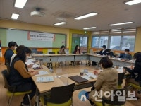 충남교육청, 하반기 특수교육지원센터 소통의 장 마련