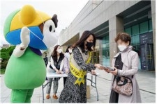 동대문구, 동부교육지원청과 청렴캠페인 실시