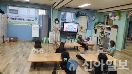 홍천군청소년상담복지센터, 송정지역아동센터 대상 미디어 과의존 예방 교육 진행
