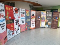 신천고 1학년, 체험형 Global language․Culture Festival 프로그램 운영