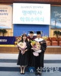 홍천군노인복지관, ‘청춘교실’ 양말목공예 활동 시작