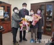 철원 서면, 노인의 날 기념 유공자 표창