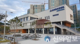 광양시 골약동주민센터, 신청사에서 업무 시작