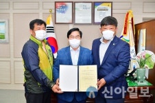 장성군, 청소년유해환경감시단 운영기관 지정