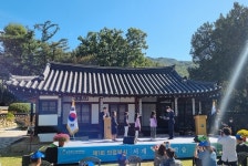 의정부평생학습원 ‘제1회 서계 평생학습 산책행사’ 개최