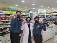 남양주남부署, 약국 약 봉투 활용한 아동학대 근절 홍보 시책