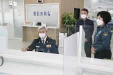 구리경찰서, 종합민원실 시민편의 위한 행정처리시설 전면 개선