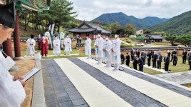 문경 청권사, 의병대장 운강 이강년 113주기 추모제향