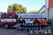 밀양소방서-꼬마대통령어린이집, 업무협약 체결