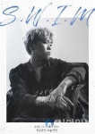 강원도, 김재훈의 음악에 담다