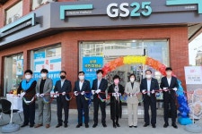 김보라 안성시장, ‘GS25 시니어 동행 편의점’ 개업식 참석