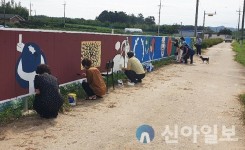 나주 봉황 대실마을, ‘톡톡 튀는 벽화 거리’ 조성