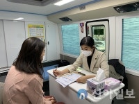 장흥군, 트라우마센터 연계 ‘마음 안심버스’ 운영