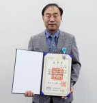 유장영 대동 본부장, 농기계 수출확대 기여 산업포장