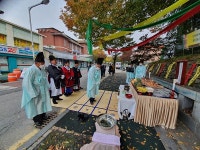 남원, 번영축원·풍농감사 제22회 남원主당산제 개최