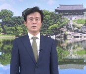 진주시, 2021년 대한민국 도시대상 ‘전국 최우수기관상’ 수상