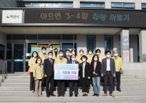 익산시의회, 보건소 격려 방문… 직원 노고 감사