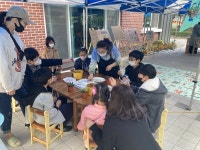 대전 중구 태평1동, 태평마을 환경예술제 개최