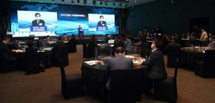 ‘여의도 국제금융중심지’ 청사진 그린다…2021 여의도 국제금융컨퍼런스 개최