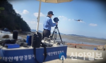 부부 해루질 중 물에 빠져 사고, 아내 심정지..태안 해안가 안전수칙 강조