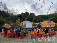 장성군, 서삼초 학생들과 ‘편백숲 핼러윈 축제’