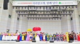 문경문화원, 경상북도문화원상 종합경영 최우수상 수상
