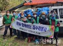 철원 서면새마을, 저소득가정 집수리봉사 구슬땀