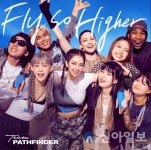 신한라이프, 로지 뮤직비디오 공개