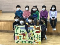 [포토] 부안남초등학교 “자세히 보아야 예쁘다. 오래 보아야 사랑스럽다