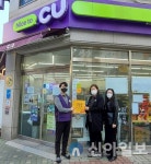 계양치매안심센터, 치매 친화적 환경 조성