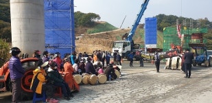 함양 수동면 주민들, 수동터널 발파 피해 호소