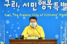 안승남 구리시장, 탄소중립 목표 달성 적극 추진