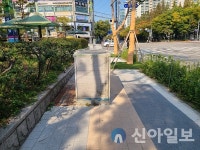 [포토] 계양구청 옆 인도 중앙에 설치된 지상 변압기 주민 불편