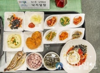 목포시, 맛깔스러운 나혼자 남도밥상 선보인다