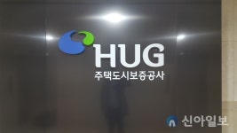 HUG-부동산원-광주도시공사, 자율주택정비 활성화 맞손
