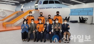 서구의회 ‘인천국민안전체험관’ 방문