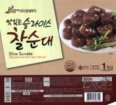 식약처, 진성푸드 제조 순대 위생 불량 적발