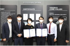 한국건강관리협회, 의원급 최초 EMR제품인증 획득