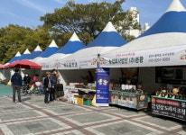 대구농특산물유통대구장터지점 | 산청군, 대구 우수 농특산물 직거래장터 참가
