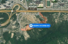 대전시, 구봉산 아래 선유근린공원에 ‘무장애 나눔길’ 조성