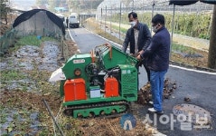 옹진군, 농기계임대사업소에 자주식 잔가지파쇄기 공급