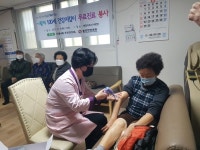 솔빛한방병원, 어르신사랑방 무료진료 봉사