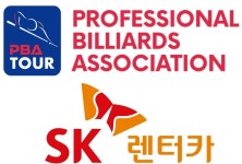 PBA-SK렌터카, 세계 첫 당구 프로암 대회 개최