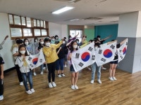 시흥 함현초, 코로나19와 4차 산업혁명시대 대비 미래교육 활동 추진