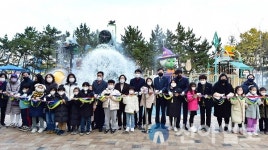 부평구, 후정공원 생태(참여) 놀이터 준공