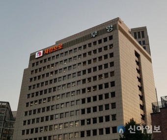 부영그룹, 비대면 성희롱 예방·장애인 인식 교육