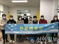 홍천진로체험지원센터, 희망지역아동센터에 커플벤치 전달