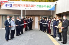 진주시, 시 청사 ‘공감·소통’ 공간으로 새 단장