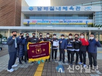 밀양시청 배드민턴 팀, ‘2021 전국실업대항’ 단체전 우승
